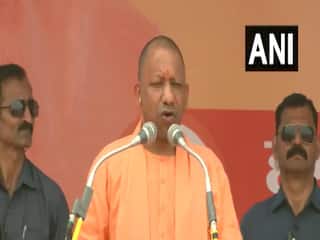 'कांग्रेस नहीं चाहती थी अयोध्या में राम मंदिर बने', Chhattisgarh में बोले UP के सीएम योगी