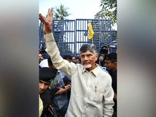 Chandrababu Naidu Granted Bail In Skill Development  Case; Know All About It