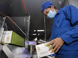 चीन से आ रही एक और डराने वाली खबर, इस बार बच्चों पर खतरा; WHO ने मांगी रिपोर्ट