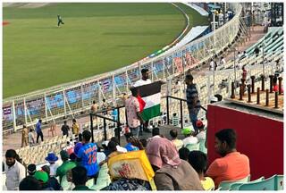 PAK Vs BAN: पाकिस्तान-बांग्लादेश मैच में लहराए गए फिलिस्तीनी झंडे, पुलिस ने 4 लोगों को हिरासत में लिया