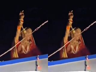 Dulhan Ka Video: मनपसंद लड़के को देखा तो झूम उठी दुल्हन, आगे जो किया देखते रह जाएंगे | देखें वीडियो