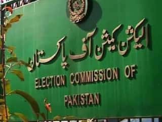 पाकिस्तान में आम चुनावों की तारीख का ऐलान, 11 फरवरी को होगा मतदान