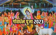 Govardhan Puja 2023: गोवर्धन पूजा आज या कल? क्या है शुभ मुहूर्त और पूजा का सही विधान?