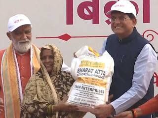 Bharat Atta: Modi Govt ने 27.50 रुपये प्रति किलो के रेट पर 'भारत आटा' बेचना शुरू किया, जानें कैसे खरीद सकेंगे