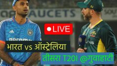 IND vs AUS- 3rd T20I LIVE: रुतुराज गायकवाड़ ने जड़ा अर्धशतक, भारत का स्कोर 150 रन के करीब