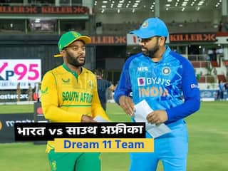 IND Vs SA Dream 11: भारत-साउथ अफ्रीका में आज नंबर 1 बनने की होड़, ये ड्रीम 11 कर सकती है मालामाल