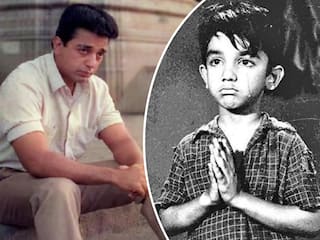 Kamal Haasan Birthday : 1 करोड़ रुपये फीस लेने वाले पहले एक्टर थे कमल हासन, बड़ी आसानी से बोल लेते हैं ये 5 भाषाएं
