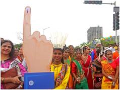 Palak Election Results 2023: BJP   s K Hrahmo Wins With Margin of 1241 Votes, Defeats MNF's Kt Rokhaw