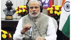 Mann Ki Baat: मुंबई हमले के शहीदों को PM मोदी ने दी श्रद्धांजलि, कहा- जवानों के बलिदान को कभी नहीं भुला जा सकता