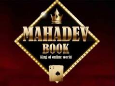 Mahadev Betting App: केंद्र सरकार का बड़ा एक्शन, महादेव सहित 22 ऐप्स पर लगाया बैन