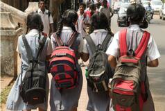 School Holiday Declared in Noida, Gautam Buddha Nagar Today For Guru Teg Bahadur Shaheedi Diwas