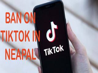 Nepal govt ने चाइनीज सोशल मीडिया प्लेटफार्म Tiktok को किया बैन