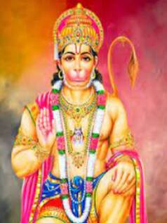 हनुमान जी के 108 नामों का जाप करने से दूर होंगे सारे संकट