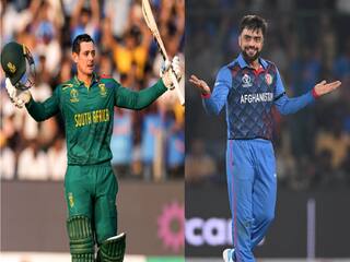 World Cup 2023: साउथ अफ्रीका के सामने अफगानिस्तान की चुनौती, जानें हेड टू हेड रिकॉर्ड्स, संभावित प्लेइंग-11