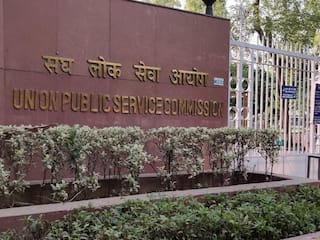 UPSC में ट्रांसलेटर, असिस्टेंट डायरेक्टर व कई पदों पर नौकरियां, कोई भी कर सकता है अप्लाई, इस शर्त पर मिलेगी नौकरी