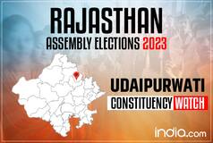 Rajasthan Assembly Elections: Can Shubhkaran Chaudhary Secure Udaipurwati For BJP Or Will BSP Retain?