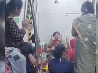दिल्ली मेट्रो में कीर्तन कर रही महिलाओं का वीडियो वायरल, लोगों ने दिए ऐसे रिएक्शन्स
