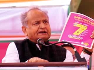 Congress Manifesto: मतदान से 3 दिन पहले कांग्रेस ने जारी किया घोषणापत्र, जानिए जनता के लिए पिटारे में क्या कुछ?