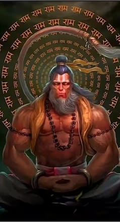 हनुमान जी को कैसे मिला बजरंगबली नाम? श्री राम की भक्ति का असर