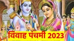 Vivah Panchami 2023: कब है विवाह पंचमी? इस दिन शादी करने से क्यों डरते हैं लोग? जानें वजह