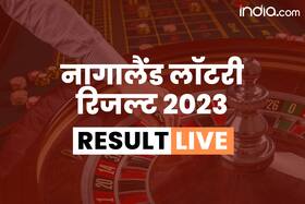 india.com top news