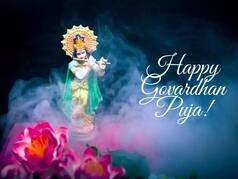 Happy Govardhan Puja 2023: Best Wishes And Quotes to Share With Your Loved Ones