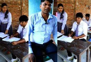 Class Ka Video: पचास में क्या जोड़ें कि पच्चीस हो जाए? छात्र के जवाब से टीचर तक हिल गए | देखें वीडियो