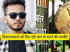 Elvish Yadav Case: शिकायतकर्ता ने दिल्ली HC का दरवाजा खटखटाया, कहा- जान से मारने की मिल रही धमकी, सुरक्षा दी जाए