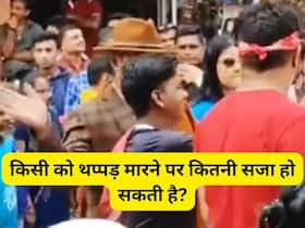 india.com top news