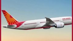 Air India Christmas Discount: फ्लाइट टिकट पर मिल रहा है धमाकेदार डिस्काउंट, यहां चेक करें ऑफर