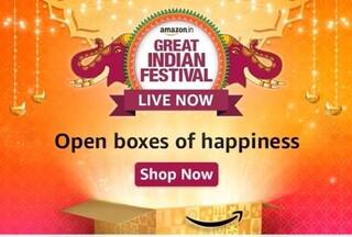 Amazon Great Indian Festival 2023: Relax In Style! Top Bean Bags Available Under 2,000