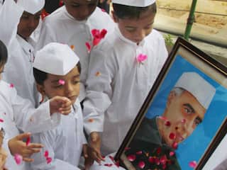 Childrens Day 2023 Quiz: बाल दिवस पर दीजीए जवाहरलाल नेहरू से जुड़े इन सवालों के जवाब