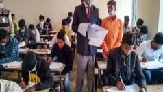 Bihar Guest Teacher Letest News: बिहार में गेस्ट टीचरों की नौकरी खत्म , चेयरमैन केके पाठक ने उन्हें हटाने का निर्देश जारी किया