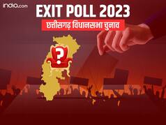 Chhattisgarh Poll Of Polls 2023: छत्तीसगढ़ में कांग्रेस को बढ़त का अनुमान, जानें किसे मिल सकती हैं कितनी सीटें