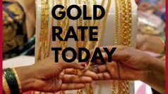 Gold Price Today, 1 December 2023: सोने-चांदी के दामों में नहीं हुआ कोई बदलाव, जानें-आज क्या हैं 10 ग्राम सोने के रेट?