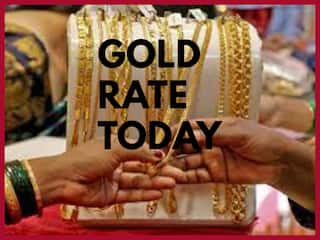 Today Gold Rate September 17: Check 18, 22, 24 carat Gold prices in Chennai, Mumbai, Delhi, Kolkata