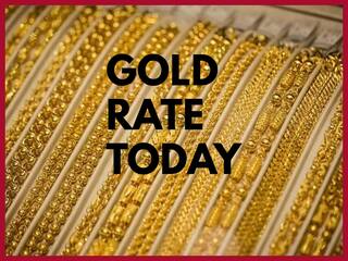 Gold Rates Today: Check Top City Wise Gold Prices In India On April 09, 2024 Over Gudi Padwa & Ugadi 2024