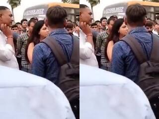 College Ka Video: टीचर और कॉलेज के गार्ड से भिड़ गए छात्र, 'जय श्रीराम' का नारा लगाने पर हुआ बवाल | देखें वीडियो