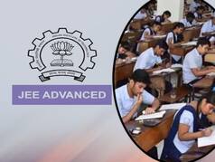 JEE ADVANCE 2024, 26 मई को दो शिफ्ट में होगा एग्जाम, 21 अप्रैल से कर सकेंगे आवेदन