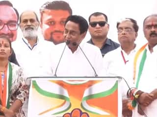 Assembly Elections 2023: मध्य प्रदेश के निवाड़ी में कमलनाथ ने एक जनसभा में प्रशासन को धमकाया, बोले- किसी को नहीं बख्शा जाएगा
