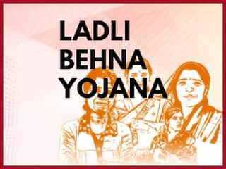 दो दिन पहले ही MP में लाडली बहना योजना के लाभार्थियों की मनेगी दिवाली, जानें- खाते में आएंगे कितने रुपये?