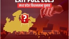Madhya Pradesh Exit Polls Results 2023: मध्य प्रदेश से BJP के लिए अच्छी खबर, कांग्रेस को लग सकता है झटका, जानिए