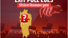 Mizoram Exit Poll 2023: मिजोरम में किसकी बनेगी सरकार, जानें एग्जिट पोल के नतीजे