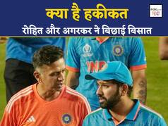 राहुल द्रविड़ से पहले इस खिलाड़ी को कोच बनाना चाहता था BCCI, फिर रोहित और अगरकर ने की सिफारिश