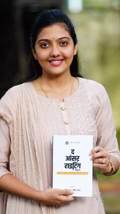 IAS Srushti Jayant Deshmukh: 12th Percentage, UPSC Rank, Much More