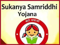 सुकन्या समृद्धि योजना में निवेश से बेटियों को कैसे मिल रही है मदद?, जानिए यहां