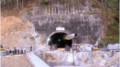 Uttarkashi Tunnel Rescue: सुरंग में फंसे श्रमिकों तक मोबाइल व बोर्ड गेम पहुंचाए गए, तनाव दूर करने की कोशिश