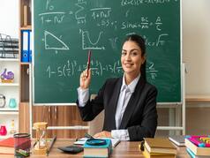 सरकारी टीचर की 26000 नौकरियां, परीक्षा जनवरी में, CTET पास नहीं हैं एलिजिबल, जानें सैलरी