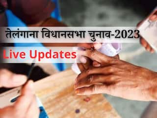 Telangana Chunav 2023 LIVE: तेलंगाना के सीएम KCR ने किया मतदान, दोपहर 1 बजे तक 36.68 % वोटिंग