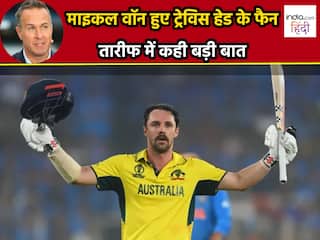 IPL 2024: ट्रेविस हेड पर होगी पैसों की बरसात, माइकल वॉन ने की दिल खोलकर तारीफ